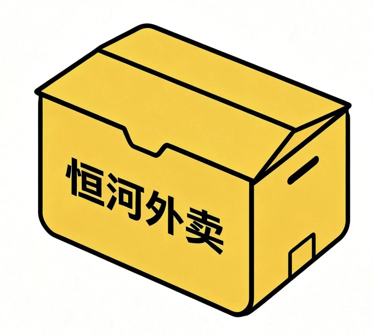 专属配送员